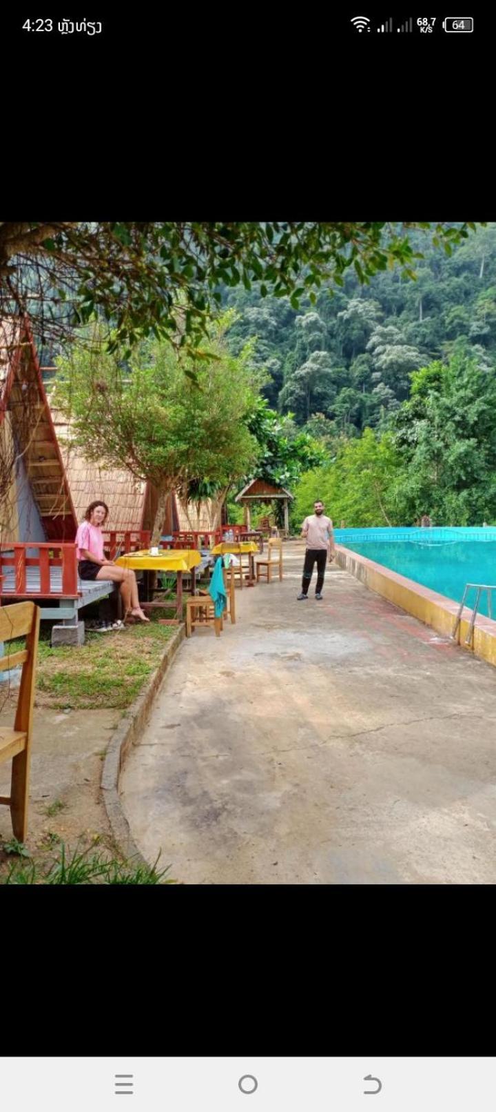 Campingsite Swimming Pool Ban Nongkham Exterior photo